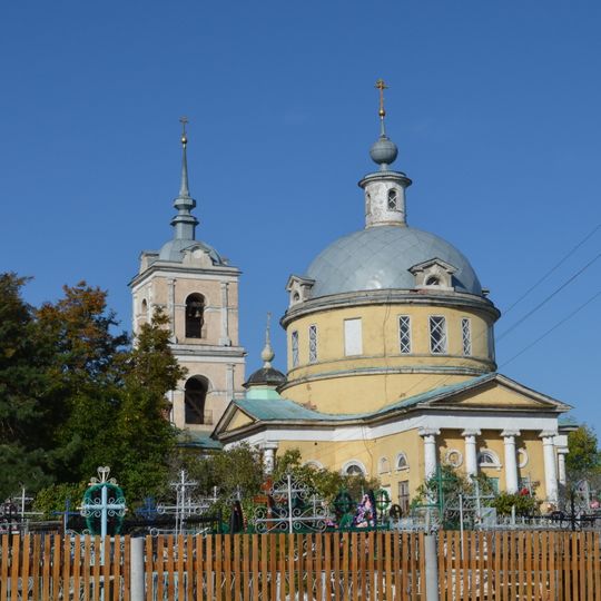 Церковь Трёх Святителей в Белоомуте