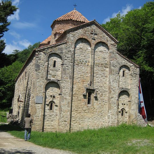 Municipalità di Gurjaani