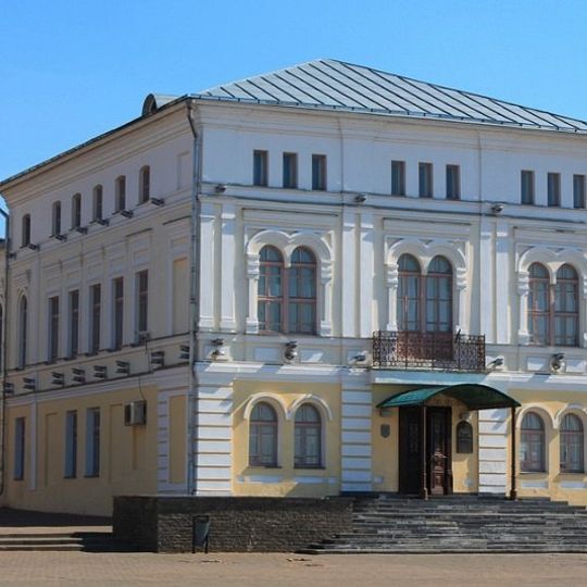 City Government Building, Mahilioŭ