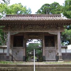 Kōzen-ji