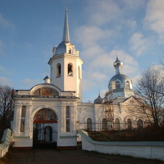 Nicholas-Medvedsky Monastery