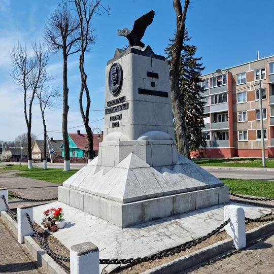 Помнік Рамуальду Траўгуту