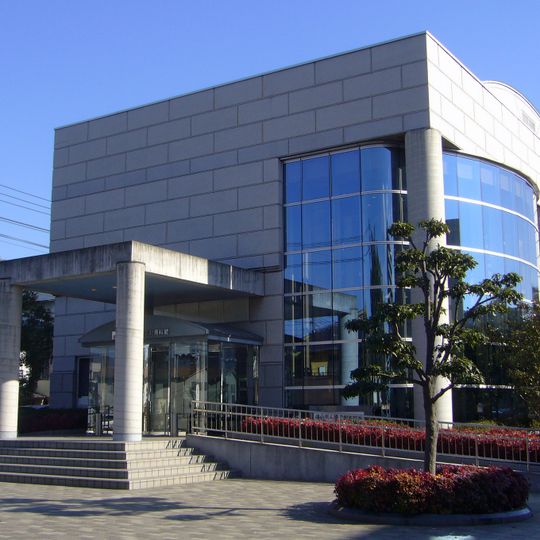 Fukuyama Human Rights and Peace Museum