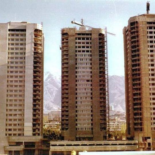 Eskan Towers