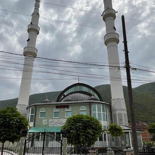 Џамија „Бедр“