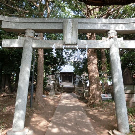 Ōmiya-jinja