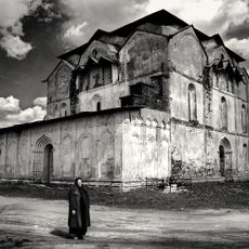Syrkov monastery, Veliky Novgorod