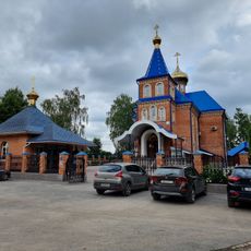 Царква ў гонар Раства Хрыстова (Барысаў)