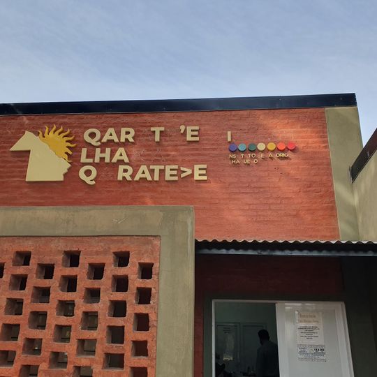 Instituto del Aborigen chaqueño - Colonia Aborigen