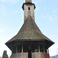 Poienile de sub Munte