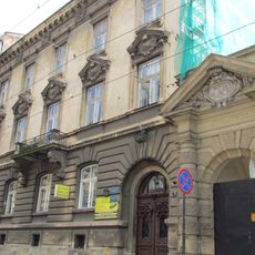 8 Piłsudskiego street in Kraków