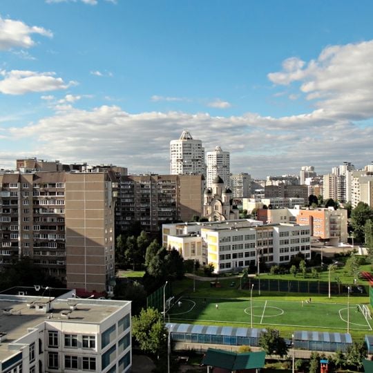 Distrito Administrativo del Sureste