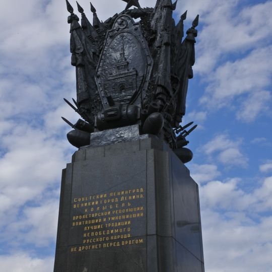 Две скульптурно-декоративные композиции