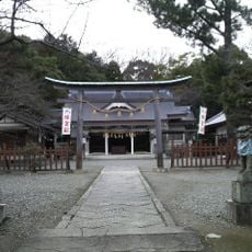 Inbe- Shrine