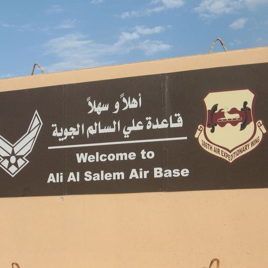 Ali Al Salem Air Base