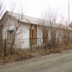 Kirov Street 26, Troitsk (Chelyabinsk Oblast)