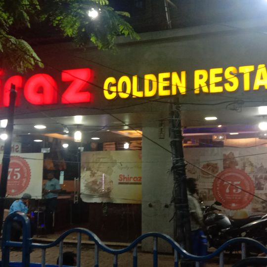 Shiraz Golden Restaurant