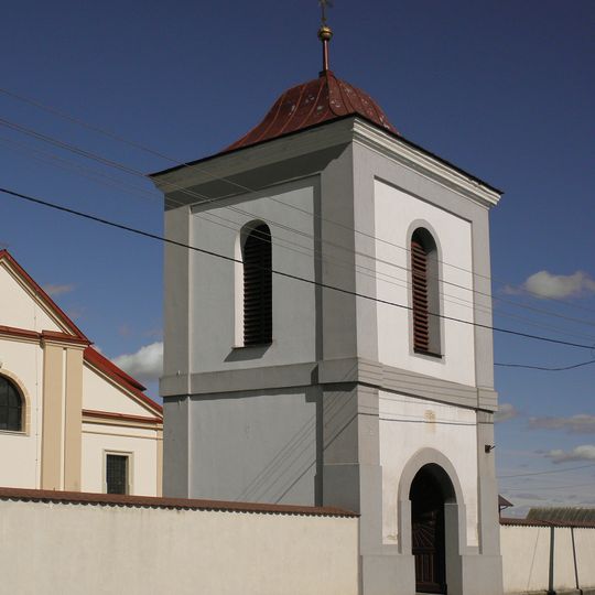 Dzwonnica - brama w Rzeczniowie