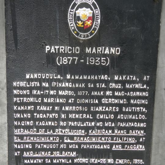 Patricio Mariano historical marker