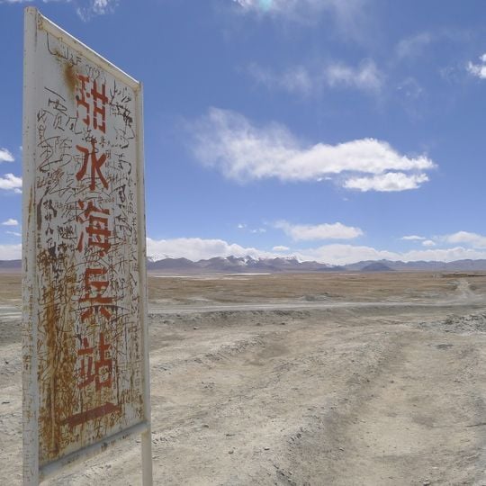 Aksai Chin