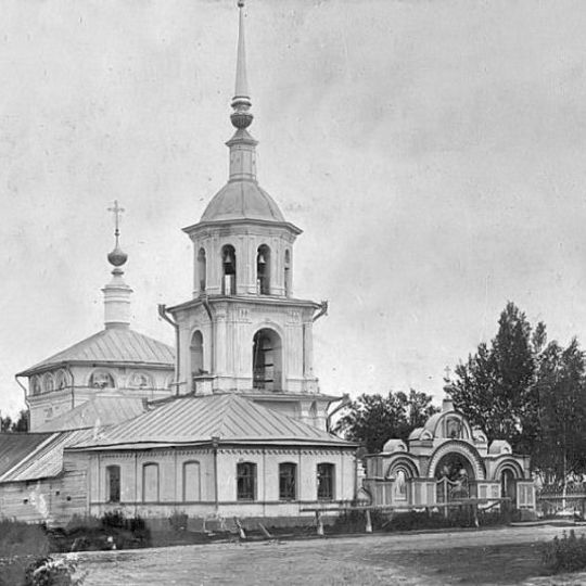 Крестовоздвиженская церковь