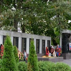 Мемориальный комплекс (Пионерский)