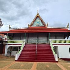 Wat Pho Ngam
