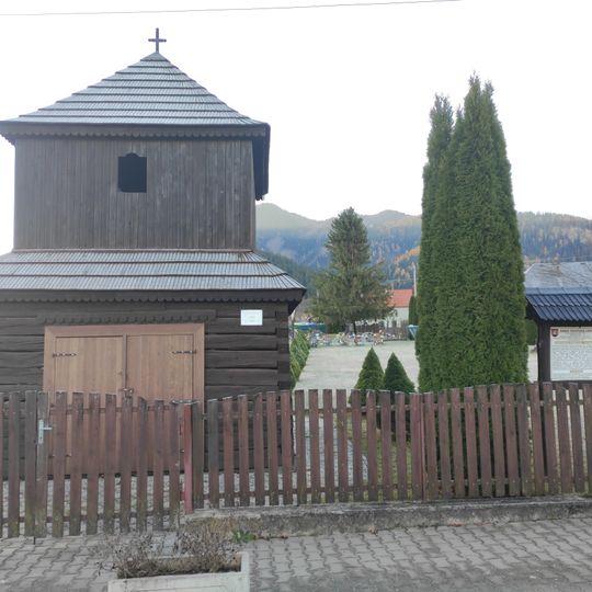 Dřevěná zvonice