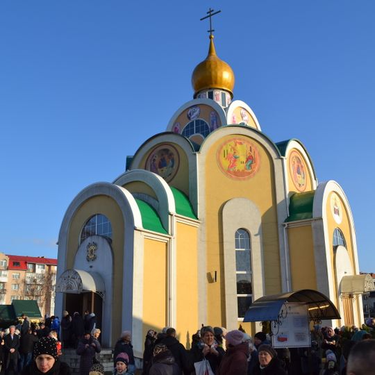 Saint Barbara Orthodox church in Svetly
