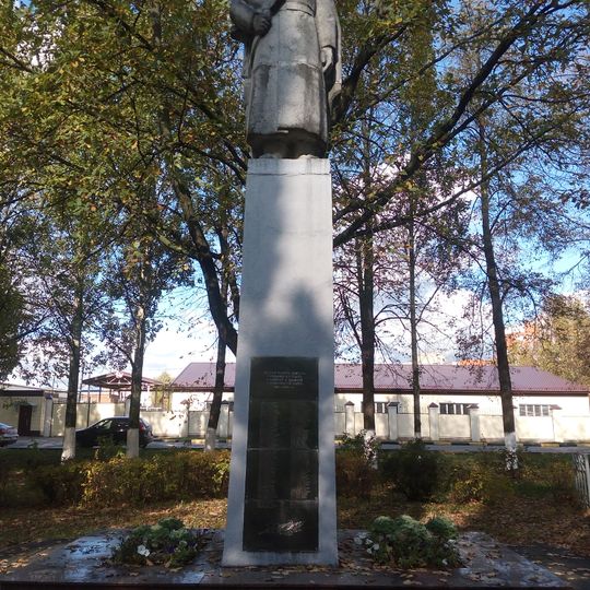 Памятник-монумент воинам, погибшим в годы Великой Отечественной войны