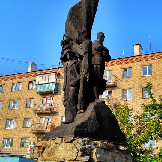 Монумент Ленинскому комсомолу