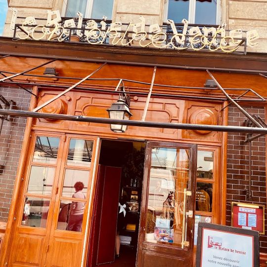 Le Relais de Venise
