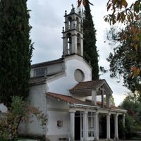 Distriz, Monforte de Lemos