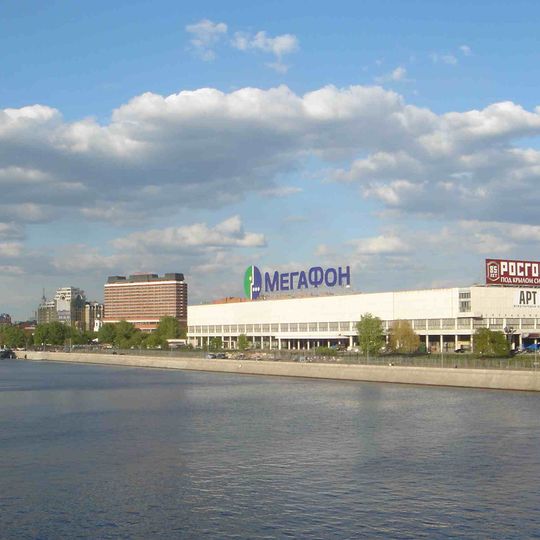 Central House of Artists, Moscow