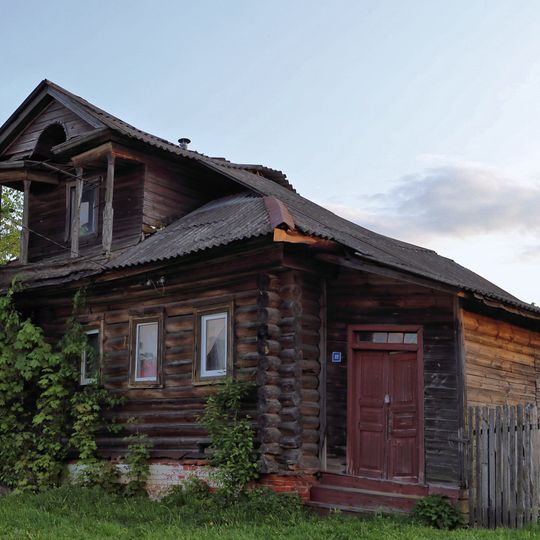 Дом Милитеевых