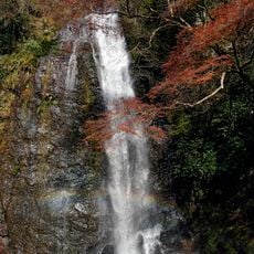 Minoh Falls