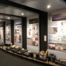 Hita City Museum