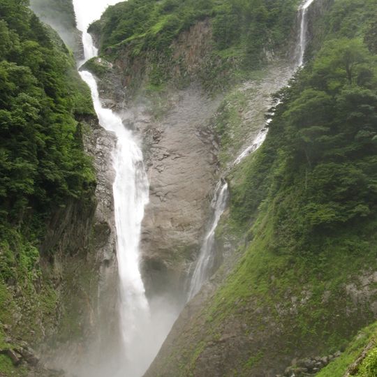 Cascata di Shōmyō