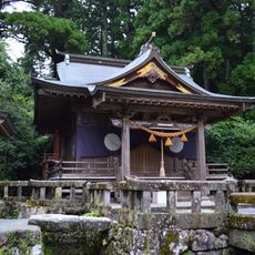Unaguhime Shrine