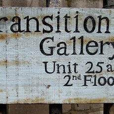 Transition Gallery