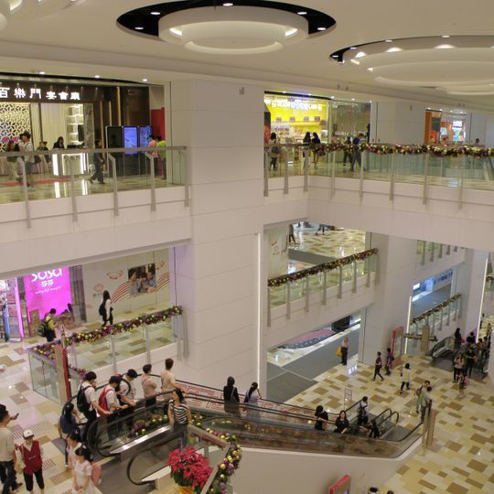 Temple Mall