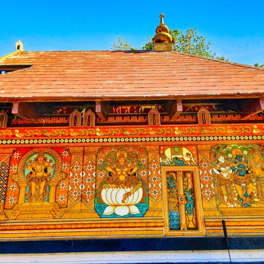 Kidangoor Subramanya Swamy Temple
