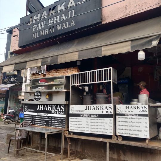 Jhakkas Pav Bhaji