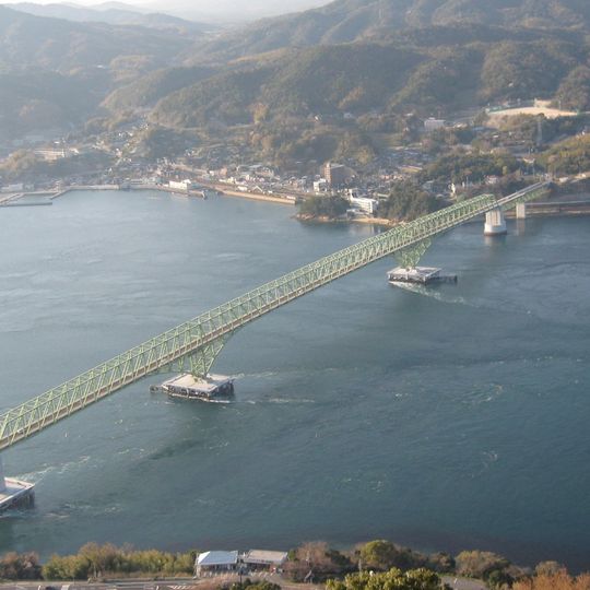 Oshima Bridge