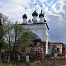 Церковь (Погребищи)