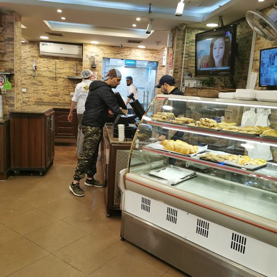 Tash Bakery