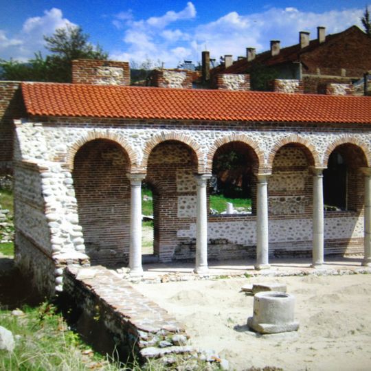 Archeological Museum, Sandanski