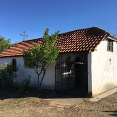 Црква „Св. Јован Крстител“ - Воиславци