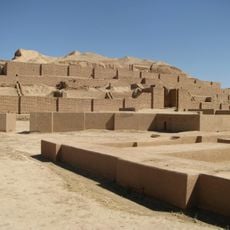 Tchoga Zanbil