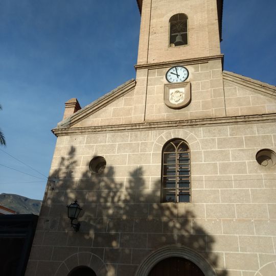 Iglesia de la Encarnación, Alicún